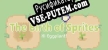 Русификатор на игру Hi EggplantThe Birth of Sprites