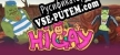 Русификатор для Hi Gay