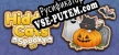 Hidden Cats Spooky русская озвучка + субтитры