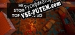 Русификатор для Hidden Storehouse Top-Down 3D