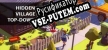 Hidden Village Top-Down 3D русификатор озвучки + текст
