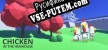 Hide  Chick русификатор