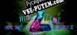 Hide Time Chapter 2 NOT COMING русская озвучка + субтитры