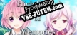 Русификатор High School of Memories