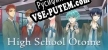 High School Otome русская озвучка + субтитры