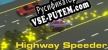 Русификатор для Highway Speeder