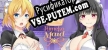 Русификатор Himeko Maid