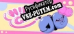 HIP GAME русская озвучка + субтитры