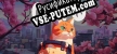 Русификатор для Hirocato The Delivery Hero