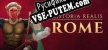 Русификатор на игру Historia Realis Rome