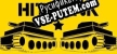 Русификатор для Hit Tank PRO