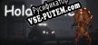 Русификатор для Hold or Die