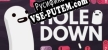 Русификатор holedown