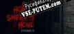 Home Sweet Home EP2 русификатор