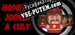 Русификатор для Honey, I Joined a Cult