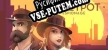 Honeypot Espionage русификатор