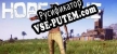 Русификатор на игру HopeLine