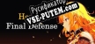 Hopes Final Defense русификатор озвучки + текст