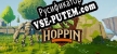 Hoppin русская озвучка + субтитры