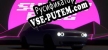 Русификатор для Horizon Heat