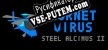 Русификатор Hornet Virus Steel Alcimus II