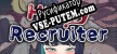 Русификатор для Horny Recruiter