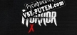 Русификатор на игру HorrorBox
