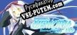 Русификатор Hoshizora no Memoria -Eternal Heart- HD