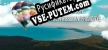 Русификатор Hot-air VR Balloon trip over Russian Primorye