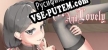 Hot And Lovely русификатор
