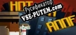 Hot Tin Roof The Cat That Wore A Fedora русификатор