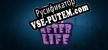 Русификатор Hotel Afterlife