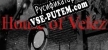 House of Velez part 1 русификатор