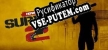 How to Survive 2 русификатор озвучки + текст
