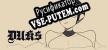Русификатор на игру Duks