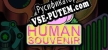 Русификатор на игру Human Souvenir