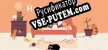 Hungry Cats 饥饿的猫 русская озвучка + субтитры