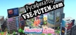 HUNGRY PIGS русская озвучка + субтитры