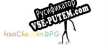 Русификатор на игру HuoChaiRenRPG