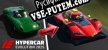 Русификатор Hypercar Evolution 2025