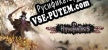 Hypnofantasis русская озвучка + субтитры