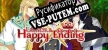 I deserve a happy ending русификатор озвучки + текст