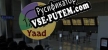 Yaad русификатор озвучки + текст