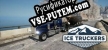 Ice Truckers русификатор озвучки + текст