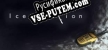 Русификатор для Icesolation