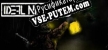 Ideal Nightmare русская озвучка + субтитры