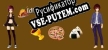 Idle Cooking Emperor русификатор озвучки + текст