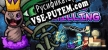 Русификатор на игру Idle Skilling