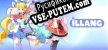 iLLANG русификатор озвучки + текст