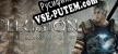 Illusion Lands русификатор